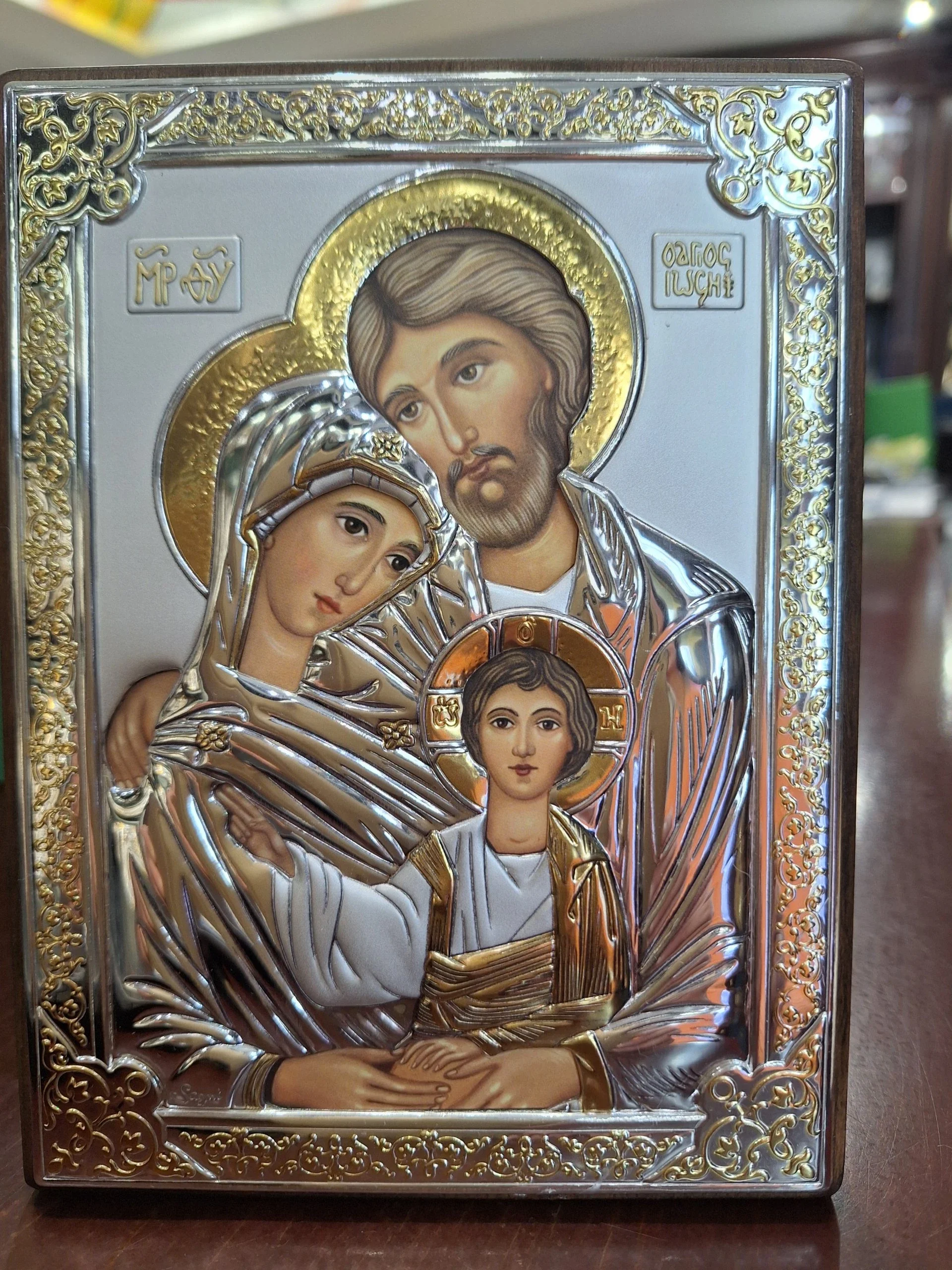 %D0%98%D0%BA%D0%BE%D0%BD%D0%B0+%22%D0%A1%D0%B2%D0%B5%D1%82%D0%BE%D1%82%D0%BE+%D0%A1%D0%B5%D0%BC%D0%B5%D0%B9%D1%81%D1%82%D0%B2%D0%BE%22