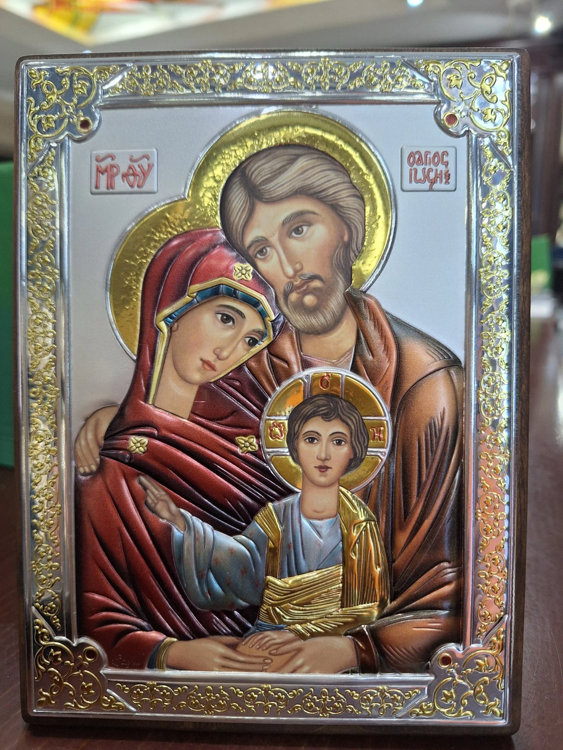 %D0%98%D0%BA%D0%BE%D0%BD%D0%B0+%22%D0%A1%D0%B2%D0%B5%D1%82%D0%BE%D1%82%D0%BE+%D0%A1%D0%B5%D0%BC%D0%B5%D0%B9%D1%81%D1%82%D0%B2%D0%BE%22+-+%D1%86%D0%B2%D0%B5%D1%82%D0%BD%D0%B0