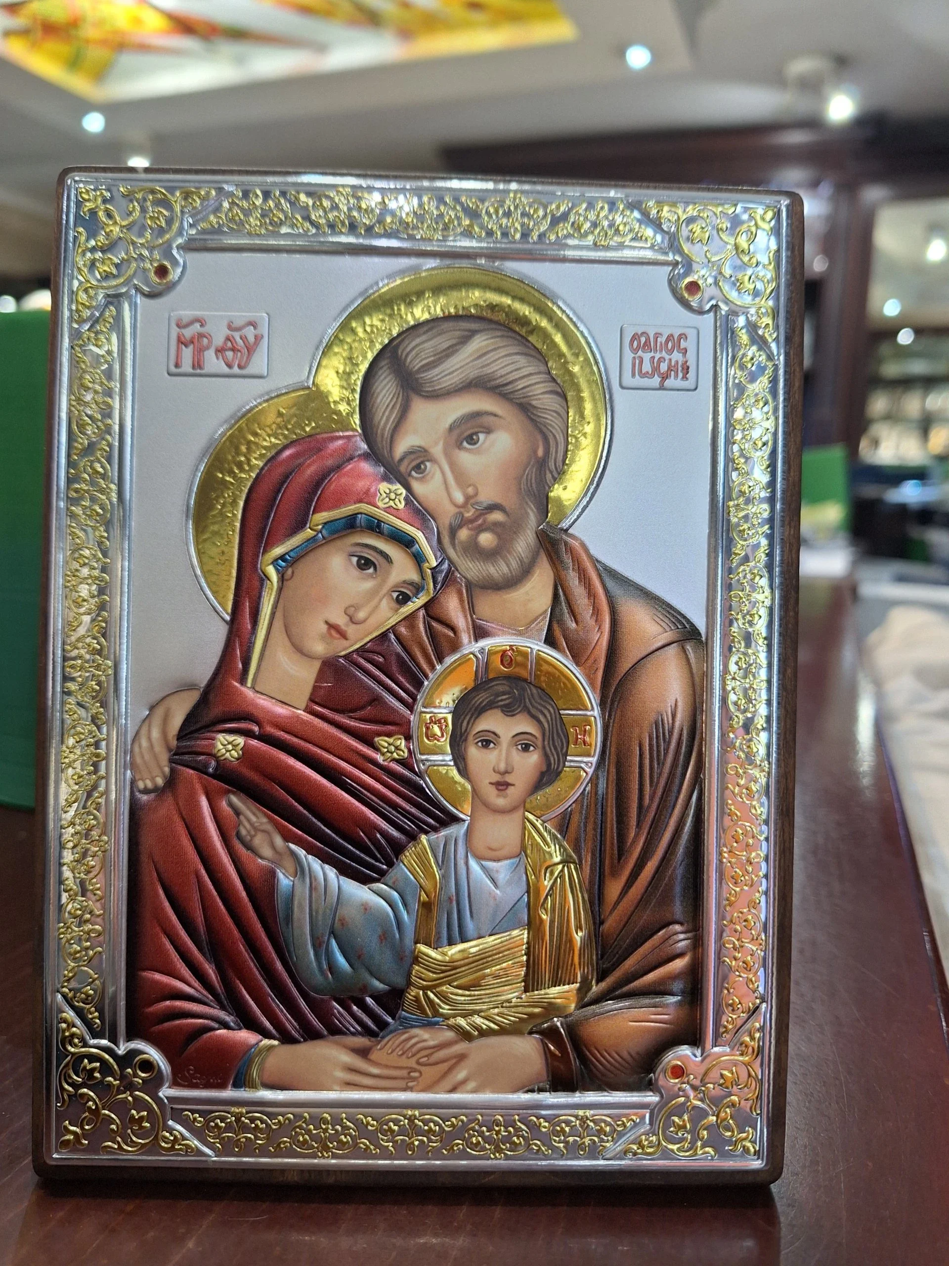 %D0%98%D0%BA%D0%BE%D0%BD%D0%B0+%22%D0%A1%D0%B2%D0%B5%D1%82%D0%BE%D1%82%D0%BE+%D0%A1%D0%B5%D0%BC%D0%B5%D0%B9%D1%81%D1%82%D0%B2%D0%BE%22+-+%D1%86%D0%B2%D0%B5%D1%82%D0%BD%D0%B0