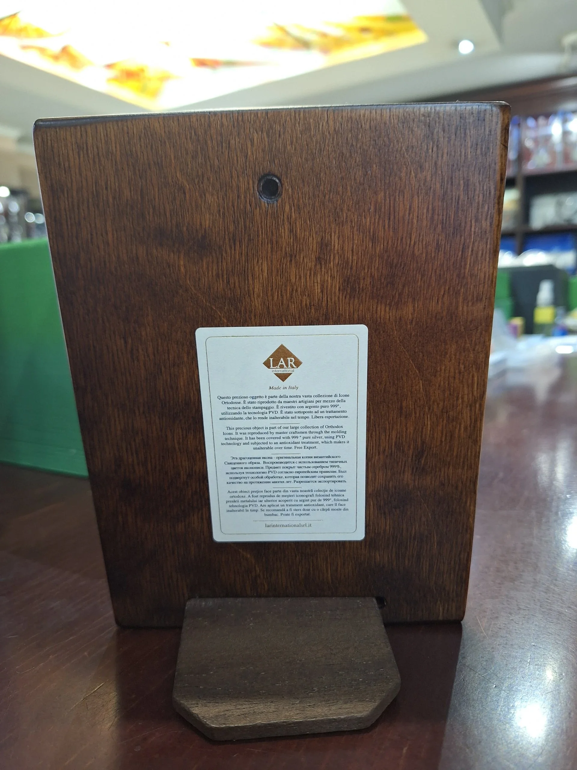 %D0%98%D0%BA%D0%BE%D0%BD%D0%B0+%22%D0%A1%D0%B2%D0%B5%D1%82%D0%BE%D1%82%D0%BE+%D0%A1%D0%B5%D0%BC%D0%B5%D0%B9%D1%81%D1%82%D0%B2%D0%BE%22-+%D0%B3%D0%BE%D0%BB%D1%8F%D0%BC%D0%B0