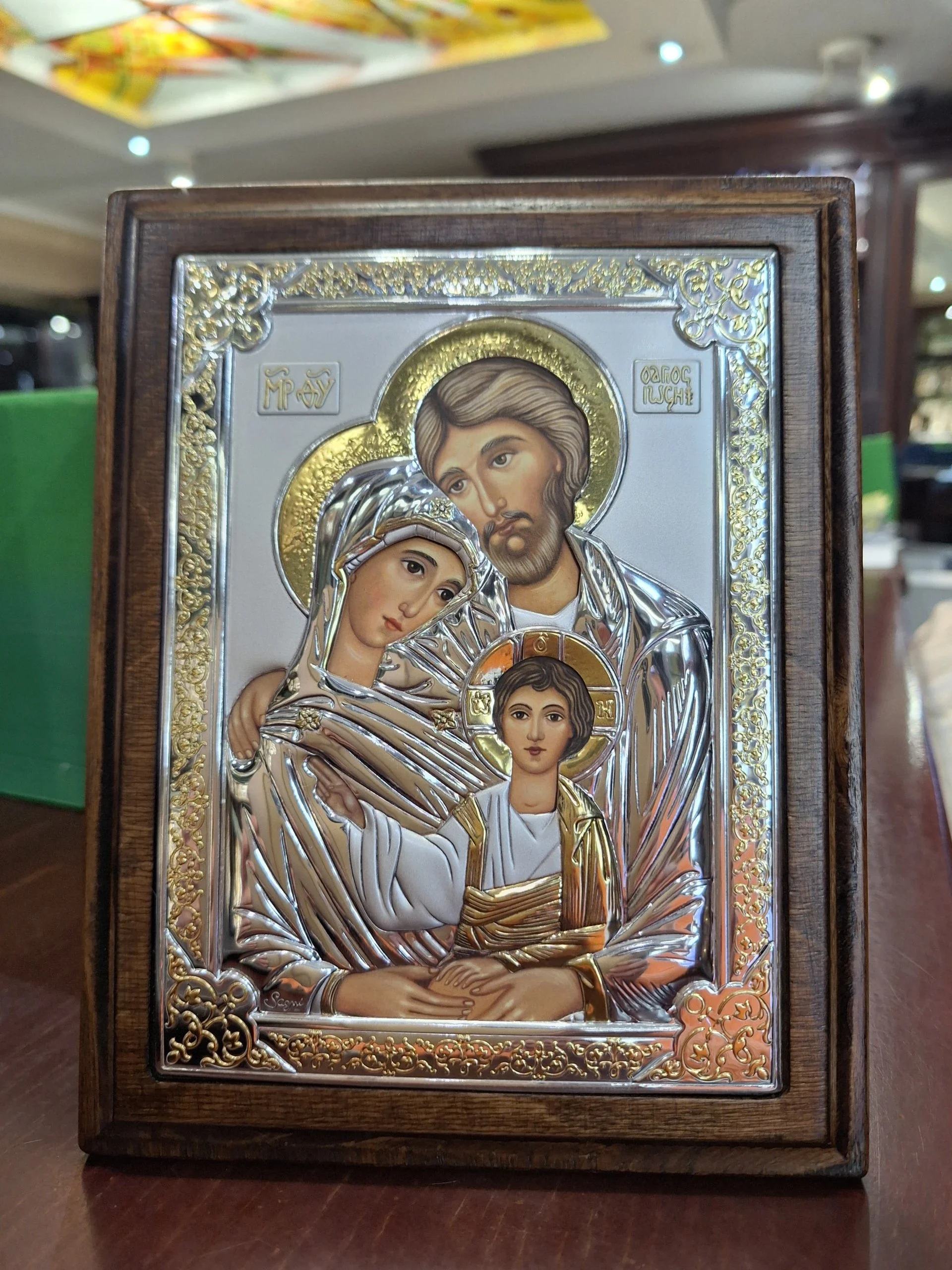 %D0%98%D0%BA%D0%BE%D0%BD%D0%B0+%22%D0%A1%D0%B2%D0%B5%D1%82%D0%BE%D1%82%D0%BE+%D0%A1%D0%B5%D0%BC%D0%B5%D0%B9%D1%81%D1%82%D0%B2%D0%BE%22