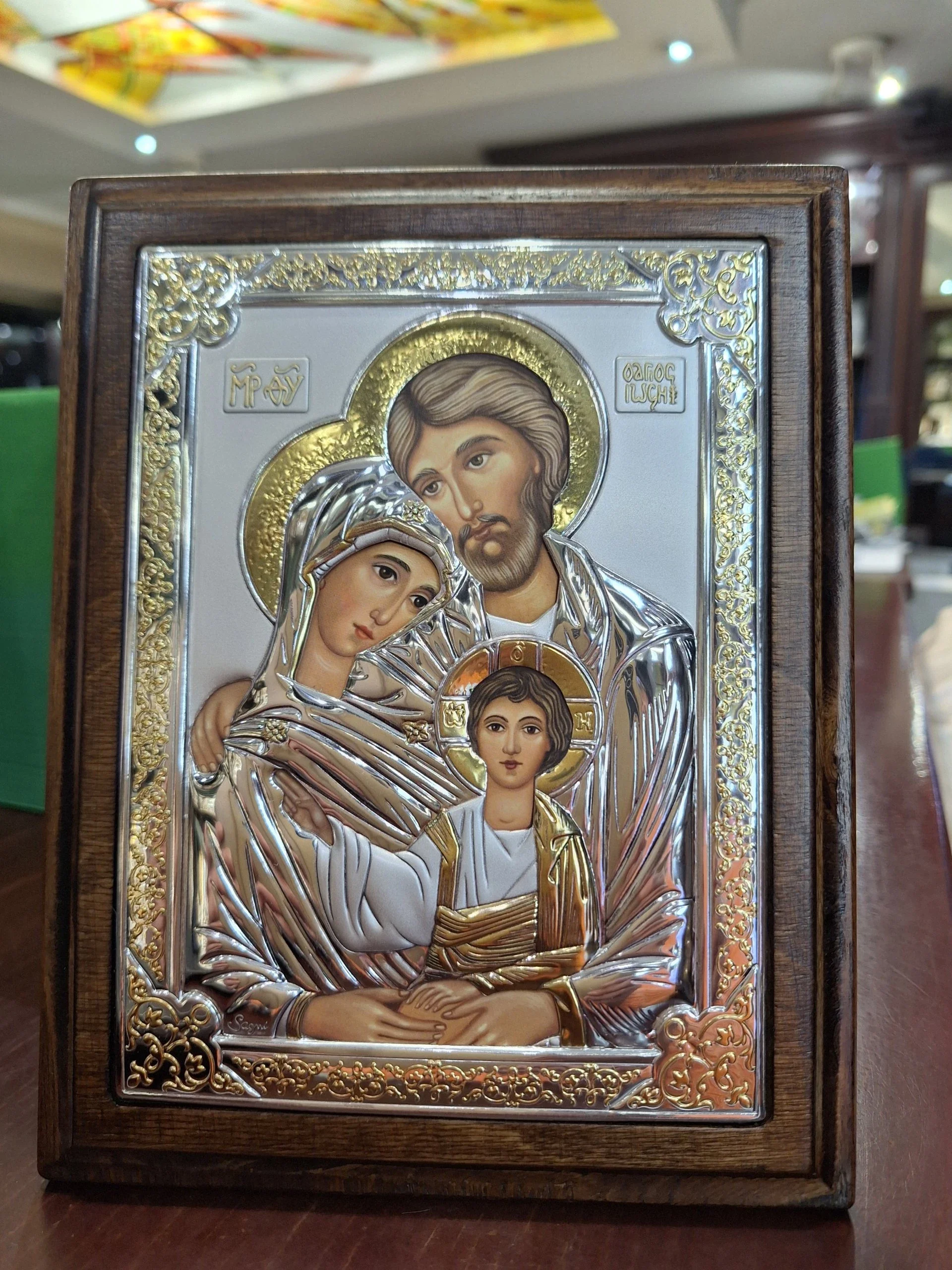 %D0%98%D0%BA%D0%BE%D0%BD%D0%B0+%22%D0%A1%D0%B2%D0%B5%D1%82%D0%BE%D1%82%D0%BE+%D0%A1%D0%B5%D0%BC%D0%B5%D0%B9%D1%81%D1%82%D0%B2%D0%BE%22