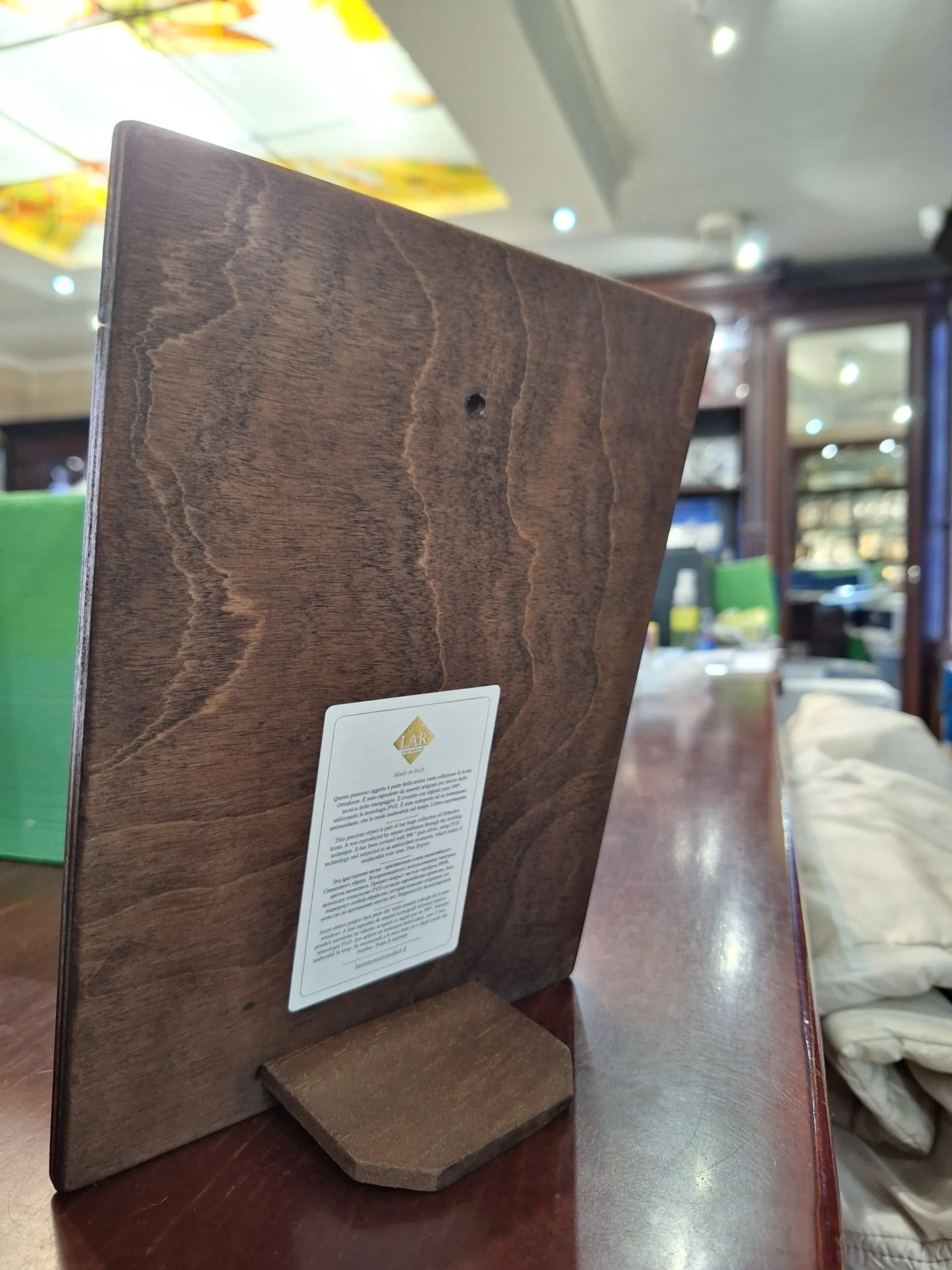 %D0%98%D0%BA%D0%BE%D0%BD%D0%B0+%22%D0%A1%D0%B2%D0%B5%D1%82%D0%BE%D1%82%D0%BE+%D0%A1%D0%B5%D0%BC%D0%B5%D0%B9%D1%81%D1%82%D0%B2%D0%BE%22