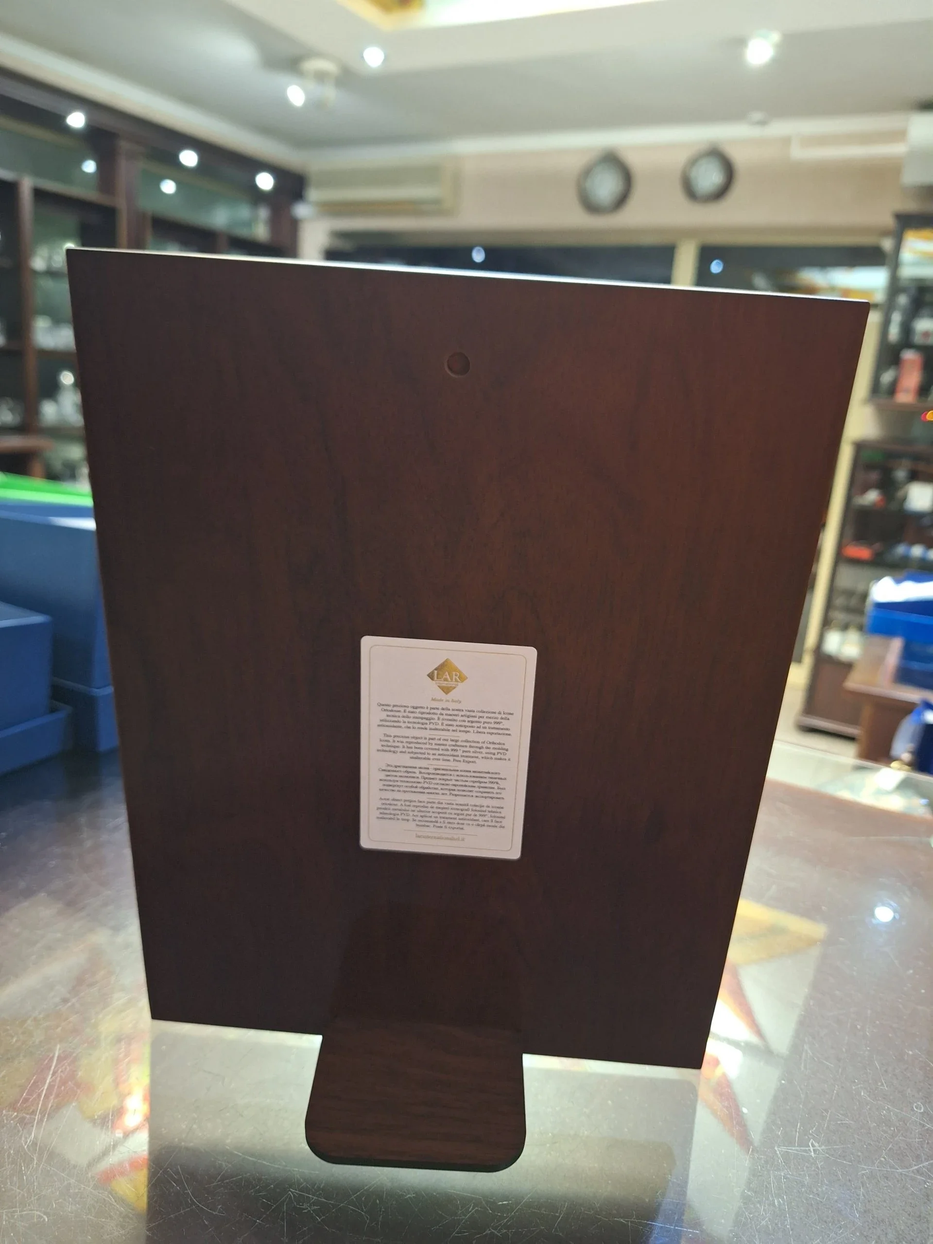 %D0%9A%D0%B0%D1%80%D1%82%D0%B8%D0%BD%D0%B0+%22%D0%94%D1%8A%D1%80%D0%B2%D0%BE%D1%82%D0%BE+%D0%BD%D0%B0+%D0%B6%D0%B8%D0%B2%D0%BE%D1%82%D0%B0%22