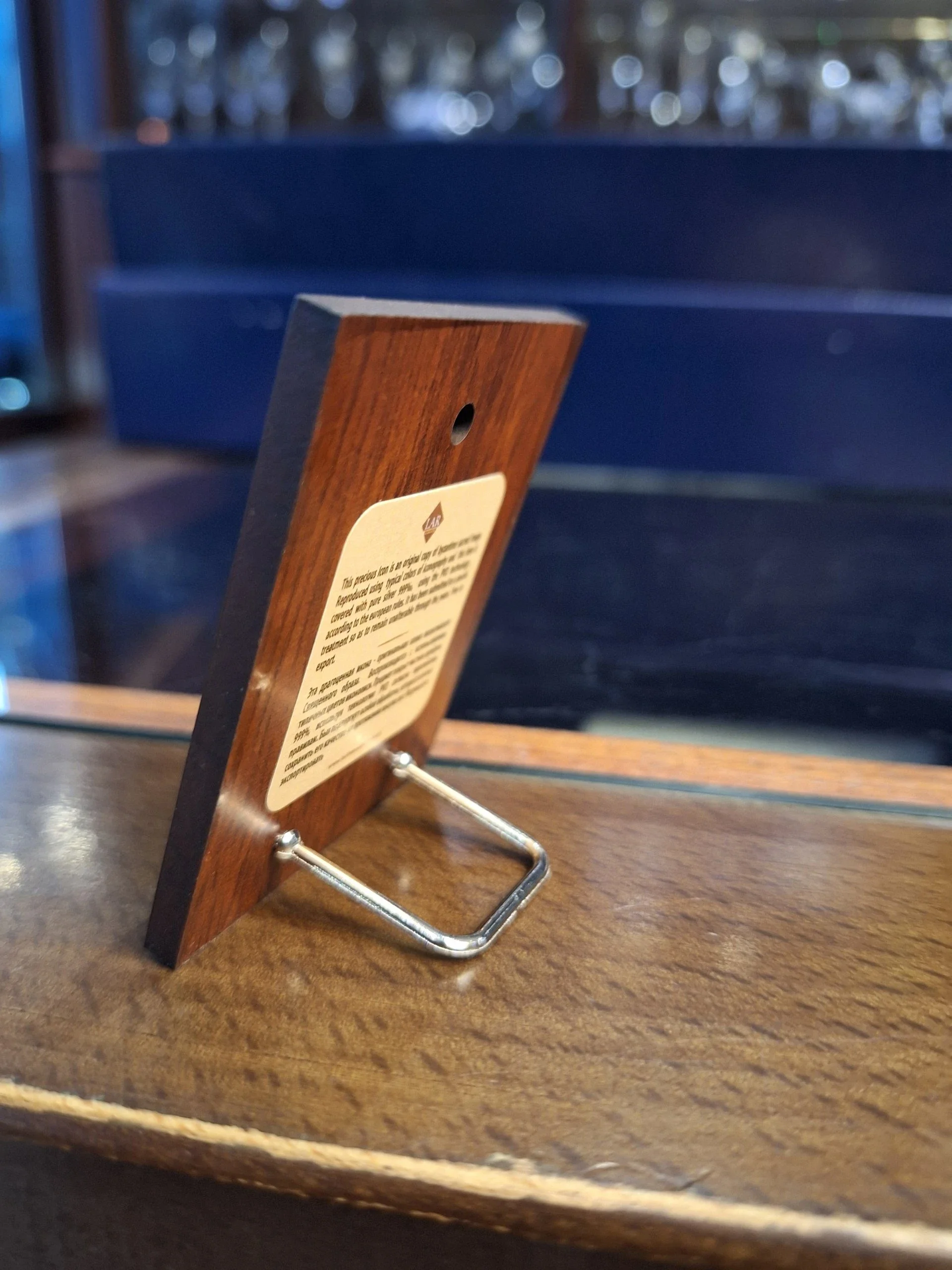 %D0%98%D0%BA%D0%BE%D0%BD%D0%B0+%22%D0%A1%D0%B2%D0%B5%D1%82%D0%B0+%D0%91%D0%BE%D0%B3%D0%BE%D1%80%D0%BE%D0%B4%D0%B8%D1%86%D0%B0+%D0%9E%D0%B4%D0%B8%D0%B3%D0%B8%D1%82%D1%80%D0%B8%D1%8F%22+-+%D0%BC%D0%B0%D0%BB%D0%BA%D0%B0