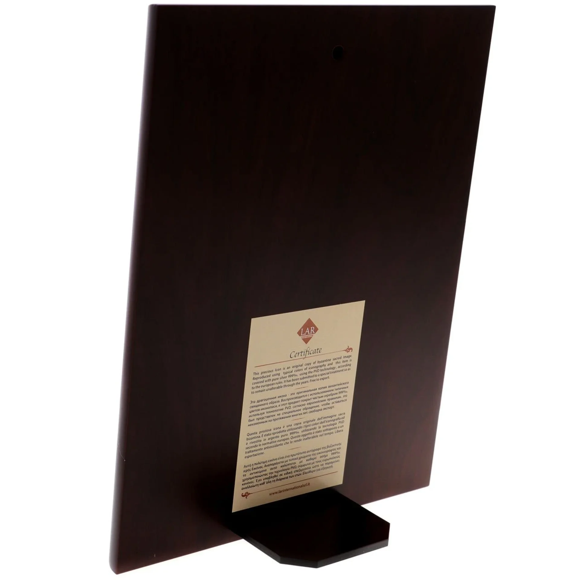 %D0%98%D0%BA%D0%BE%D0%BD%D0%B0+%22%D0%A1%D0%B2%D0%B5%D1%82%D0%B8+%D0%93%D0%B5%D0%BE%D1%80%D0%B3%D0%B8%22+-+%D0%B3%D0%BE%D0%BB%D1%8F%D0%BC%D0%B0