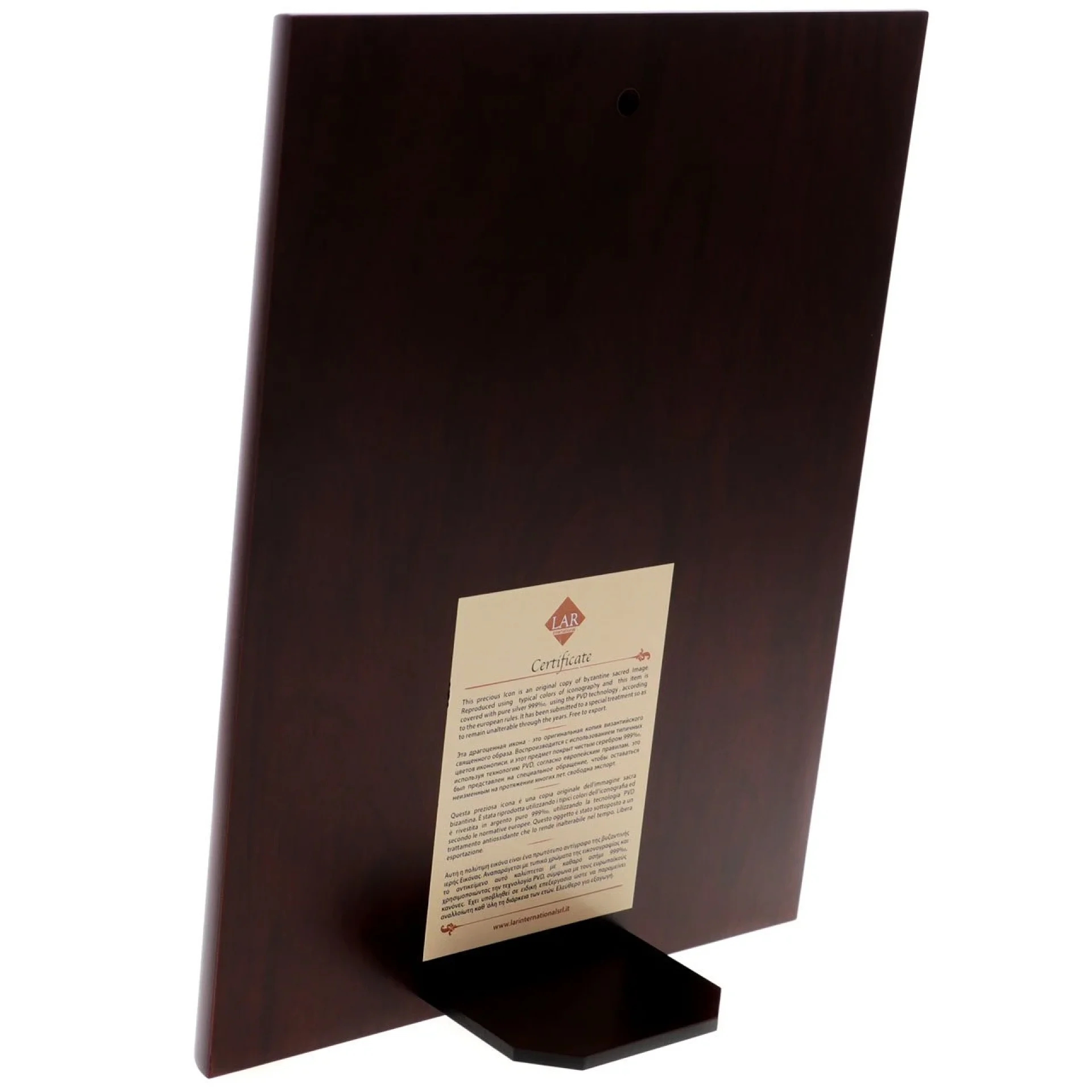 %D0%98%D0%BA%D0%BE%D0%BD%D0%B0+%22%D0%A1%D0%B2%D0%B5%D1%82%D0%B8+%D0%93%D0%B5%D0%BE%D1%80%D0%B3%D0%B8%22