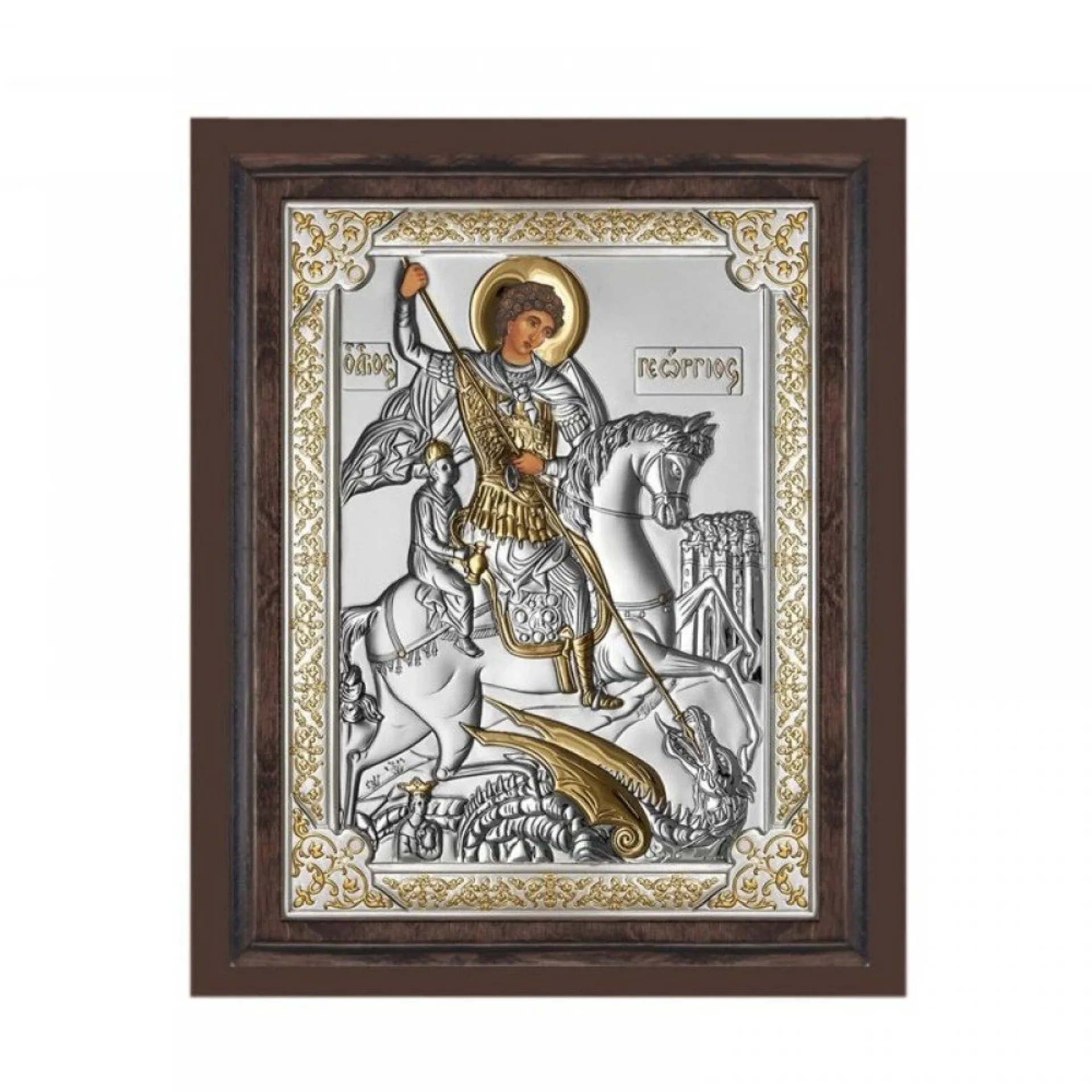 %D0%98%D0%BA%D0%BE%D0%BD%D0%B0+%22%D0%A1%D0%B2%D0%B5%D1%82%D0%B8+%D0%93%D0%B5%D0%BE%D1%80%D0%B3%D0%B8%22