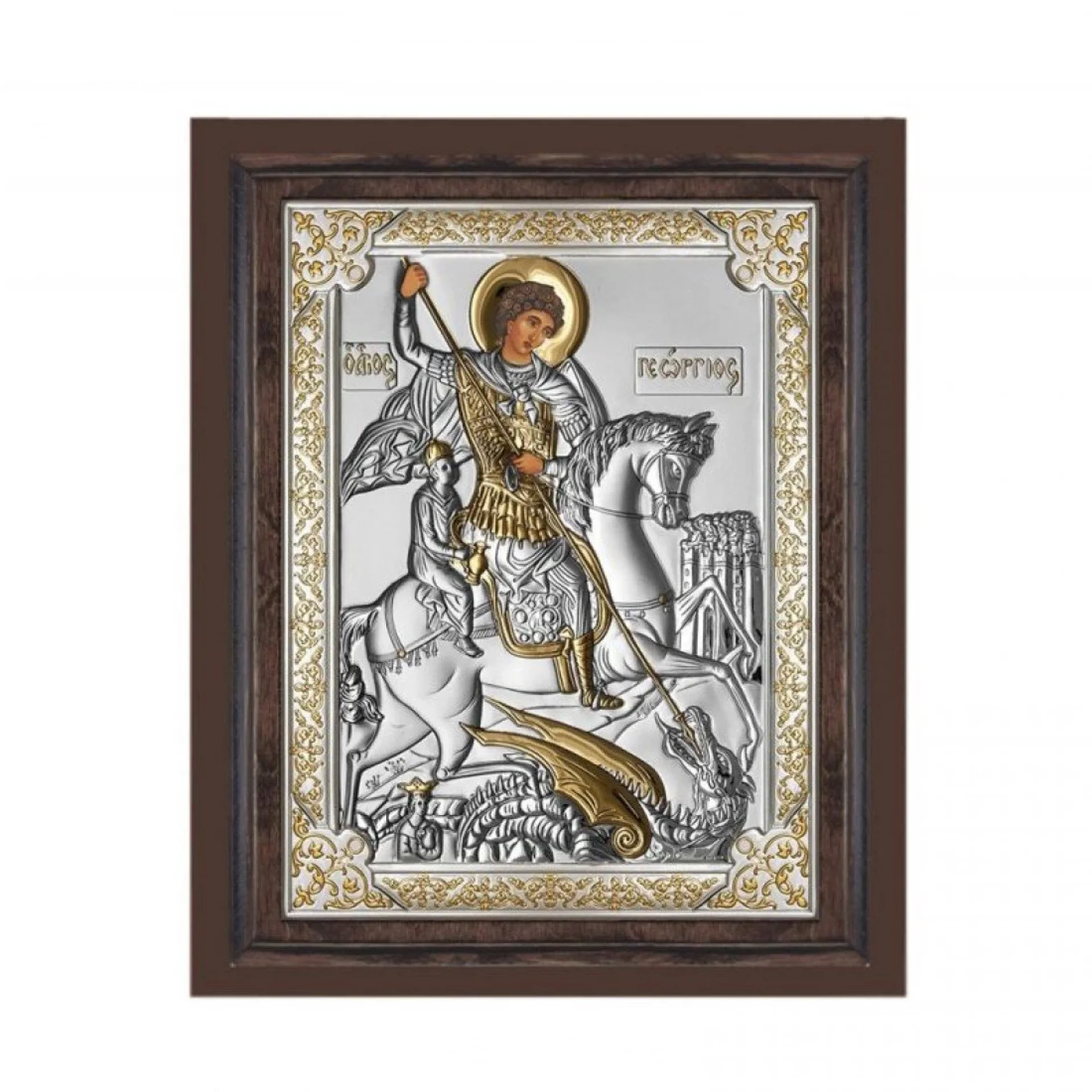 %D0%98%D0%BA%D0%BE%D0%BD%D0%B0+%22%D0%A1%D0%B2%D0%B5%D1%82%D0%B8+%D0%93%D0%B5%D0%BE%D1%80%D0%B3%D0%B8%22+-+%D0%B3%D0%BE%D0%BB%D1%8F%D0%BC%D0%B0